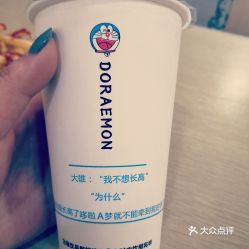妙灵舒纸尿裤是品牌么