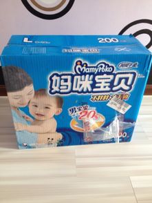 网上什么尿不湿好用，网上的尿不湿那么便宜能用吗