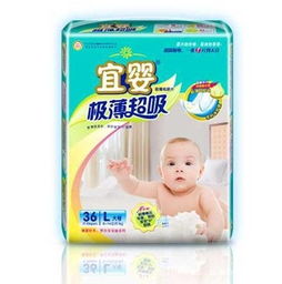 宜婴尿不湿官网，宜婴的尿不湿网版和实体店