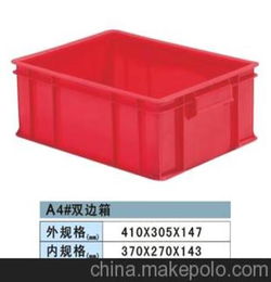 企石玩具批发厂家地址，东莞企石玩具厂