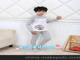 繁昌红豆童装批发店