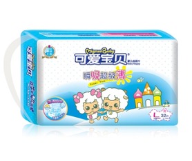 德化县宝贝纸尿裤厂家电话号码，德化宝贝之家电话