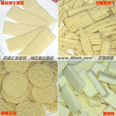 沈阳哪里有批发小零食的，沈阳哪里批发小零食?