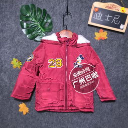 比较好的童装品牌有哪些?