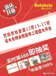 韩国在上海的有哪些童装品牌?