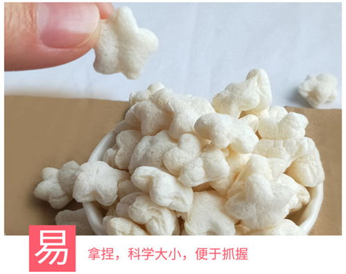婴儿辅食可以做什么?有什么好用的辅食机吗