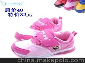 德尔惠童鞋在哪里有批发，德尔惠童装童鞋怎么样