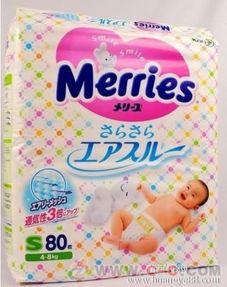 天津防水纸尿裤批发市场，天津纸尿裤生产厂家