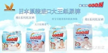 全国尿不湿生产主产地在哪?请具体到市、县、乡/镇、街道、村?_百度知 