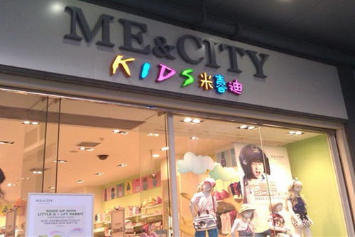 喜娃童鞋加盟，喜洋洋童装店加盟