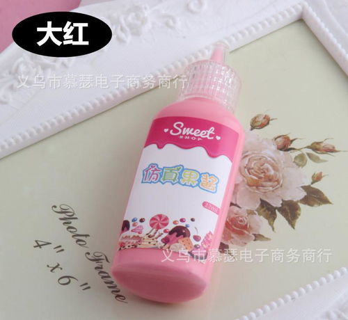 江油玩具批发，进口玩具批发