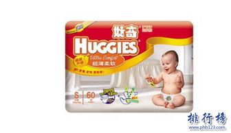 好奇尿不湿属于什么档次，好奇尿不湿系列排名