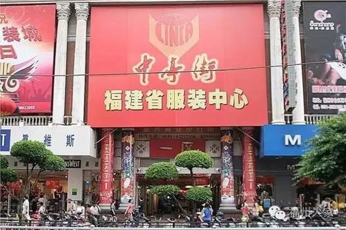 中亭街孕妇装在几楼，孕妇服装批发市场