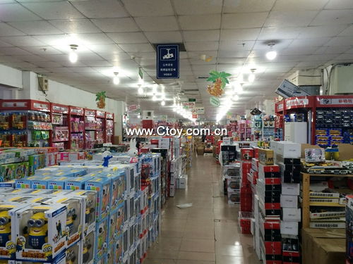 廊坊玩具批发市场哪有