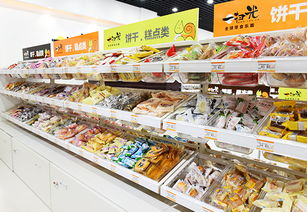 达州小零食批发零售在哪里进货，达州小零食批发市场地址
