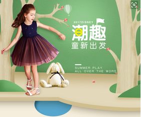 小梨叫什么梨