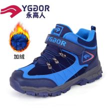 加绒的童鞋品牌有哪些，加绒的鞋子品牌