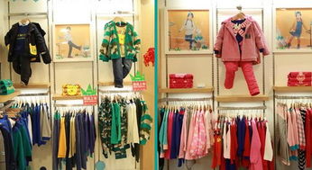 服装店取个什么名字好