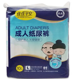 中国十大纸尿裤品牌