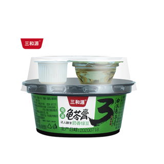 哪里有卖龟苓膏粉的??