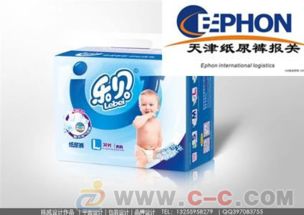 天津纸尿裤厂家供应商，天津纸尿裤生产厂家