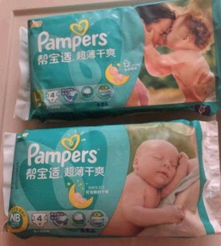帮宝适惠婴是帮宝适旗下的吗