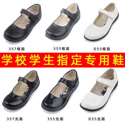 大笨熊童鞋浙江台州直播代货为什么不发货,是不是骗子呢?