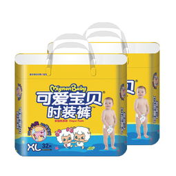 怎么知道宝宝穿的纸尿裤要换号了?