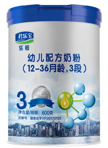 婴儿辅食机哪个牌子好用，婴儿辅食和奶粉间隔时间