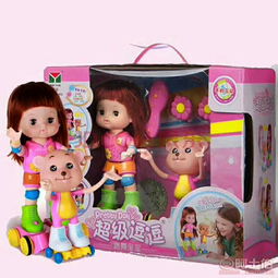 小孩子玩具批发，儿童玩具的批发