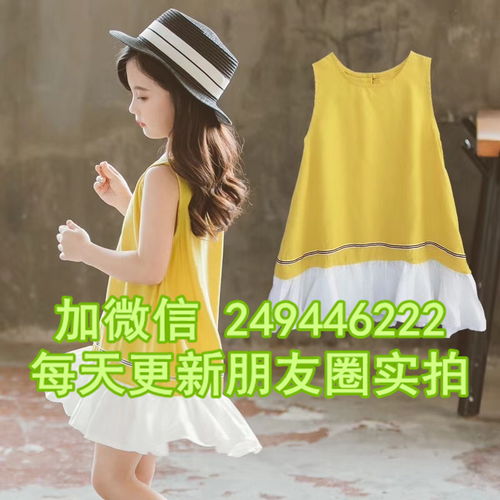 苏州哪里有卖儿童服装的