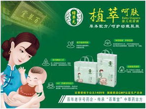 纸尿裤招工厂信息，纸尿裤厂招普工是干什么