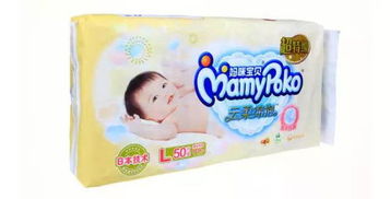 尿不湿哪个牌子的经济又实惠好用，尿不湿哪个品牌性价比高