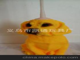 毛毛狗玩具批发厂家，毛毛熊玩具批发
