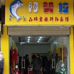 滴答滴童装官网，嗒嘀嗒童装品牌介绍