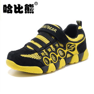 锦都童鞋批发城怎么样啊，锦都皮鞋怎么样
