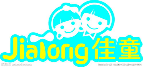巴布豆品牌童装商标图片，巴布豆logo