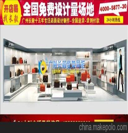 广州童鞋工厂直营店，广州童鞋工厂在哪里