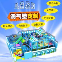 宠物玩具工厂广告语，玩具公司广告
