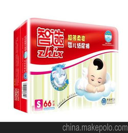 帮宝适纸尿裤超薄干爽56+6片m码价格多少