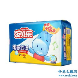 安阳便宜纸尿裤品牌店，知名品牌纸尿裤