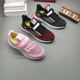 温州品牌童鞋批发厂家直销，温州品牌童鞋厂家批发