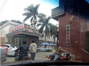 徐闻县孕妇装批发地址在那个镇，徐闻县卖衣服的地方