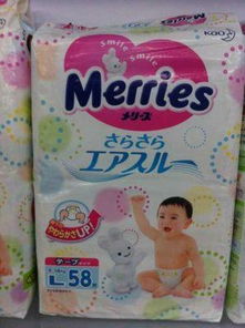 你们给孩子用的什么纸尿裤,可以推荐一下吗?