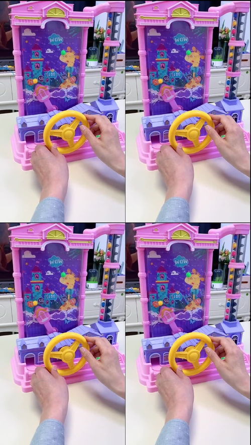 创意儿童玩具批发厂家，儿童玩具产品批发