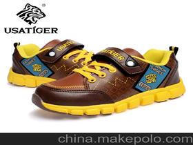 童鞋厂名称