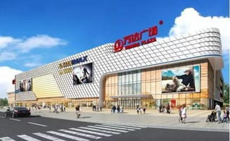 佛山万达广场童装品牌有哪些，佛山万达广场有什么衣服店