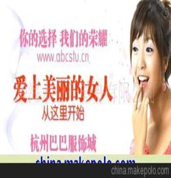 杭州辅食培训机构，杭州零食代理