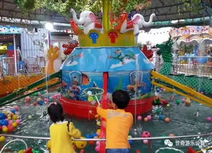 儿童游乐场加盟什么品牌好