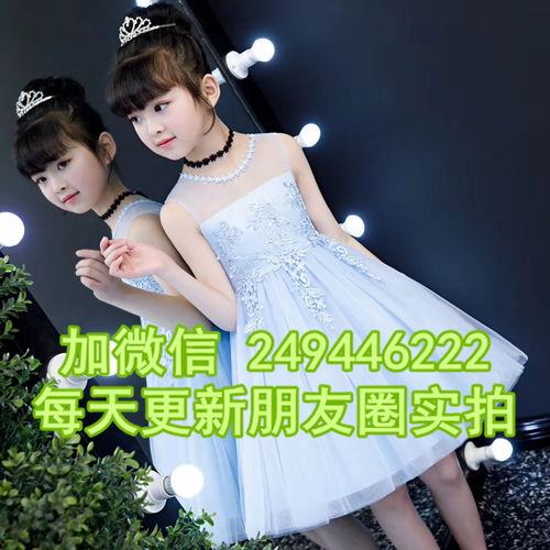 广东哪些童装品牌好?